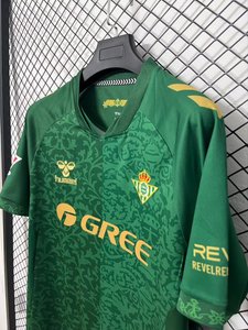 La Liga - 26-27 Real Betis Away Green Jersey - image 3