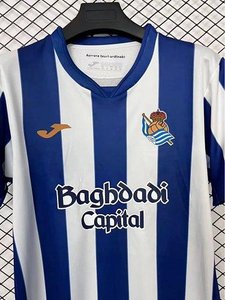 La Liga - 26-27 Real Sociedad home jersey - image 3