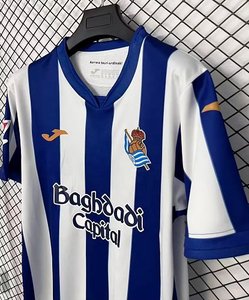 La Liga - 26-27 Real Sociedad home jersey - image 4