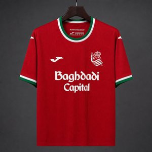 La Liga - 26-27 Real Sociedad Red Away Jersey - image 1