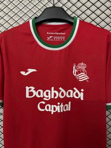 La Liga - 26-27 Real Sociedad Red Away Jersey - image 3