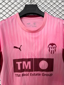La Liga - 26-27 Valencia Third Pink Jersey - image 3