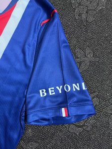 Ligue 1 - 2 Stars 26-27 PSG Home Jersey - image 3