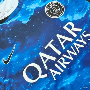 Ligue 1 - 26-27 PSG-Paris Saint-Germain Blue Sky Cloud Special Edition Jersey - image 4