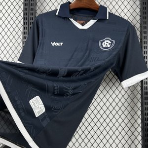 Brasileiro Serie A - 2026-27 Mens Remo Home Jersey - image 4