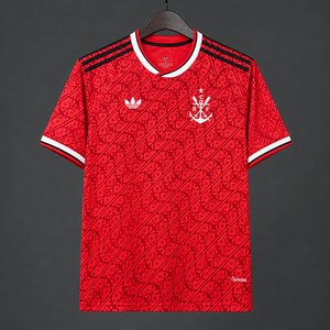 Brasileiro Serie A - 26-27 Clube de Regatas do Flamengo Third Red with Dark Jersey - image 1