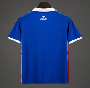 Brasileiro Serie A - 26-27 Esporte Clube Bahia Away Jersey - image 2