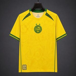 Brasileiro Serie A - 26-27 Esporte Clube Bahia Yellow & Green World Cup Commemorative Special Edition Jersey - image 1