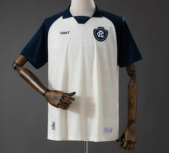 Brasileiro Serie A - 26-27 Remo Away Jersey - image 1
