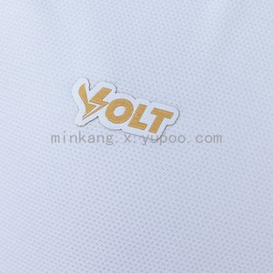 Brasileiro Serie A - 26-27 Vitória New Year's Eve Special Edition Jersey - image 5