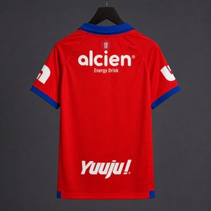 Paraguay - 26-27 CD Olimpia Away Red Jersey - image 2