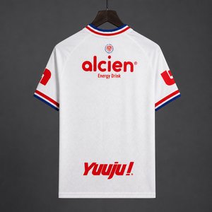 Paraguay - 26-27 CD Olimpia Home White Jersey - image 2