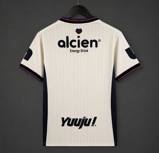 Paraguay - 26-27 CD Olimpia Third White Jersey - image 2