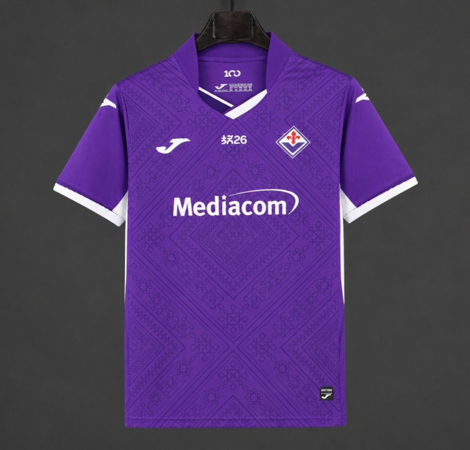 Fiorentina - 26-27 Fiorentina Home Jersey