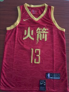 James Harden Houston Rockets écritures chinoises