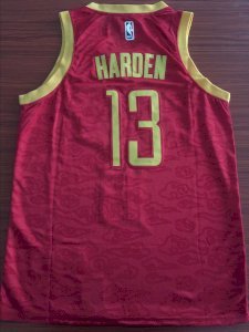 James Harden Houston Rockets écritures chinoises
