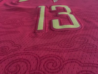 James Harden Houston Rockets écritures chinoises - image 3