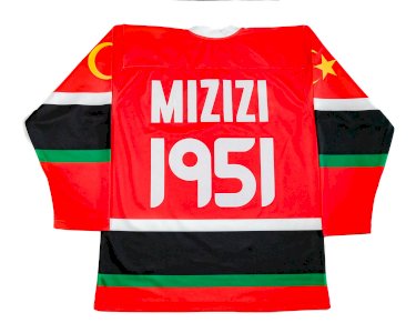 MIZIZI  Haiti Baseball Jersey