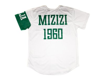 MIZIZI  Dominican Republic Baseball Jersey