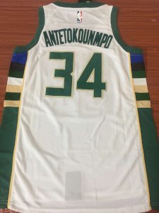 Giannis Antetokounmpo - Milwaukee Bucks