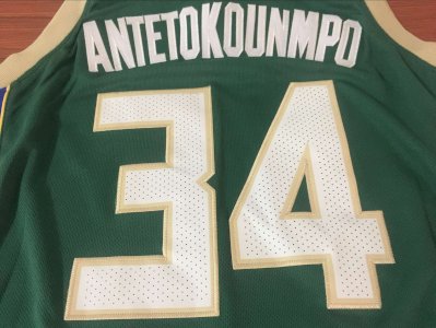 Giannis Antetokounmpo - Milwaukee Bucks Vert - image 5
