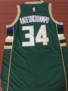 Giannis Antetokounmpo - Milwaukee Bucks Vert